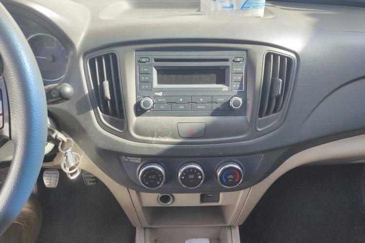 Used Chery E5 2014 1.5L Manual Youyue Model Audio And AC Panel