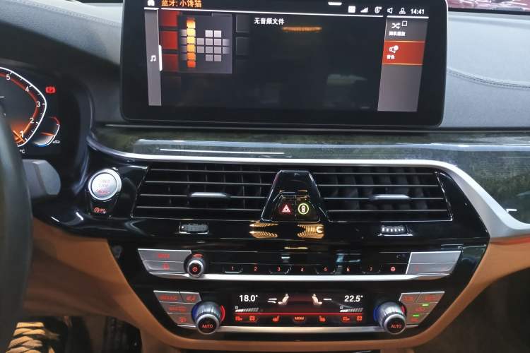 Used BMW 6 Series GT 2021 Restyled 630i M Sport Package