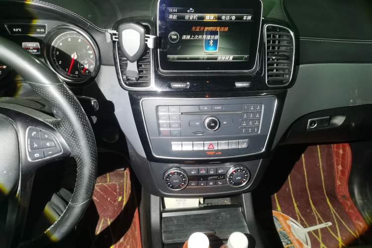 Used Mercedes-Benz GLE Coupe 2017 GLE 320 4MATIC Coupe SUV