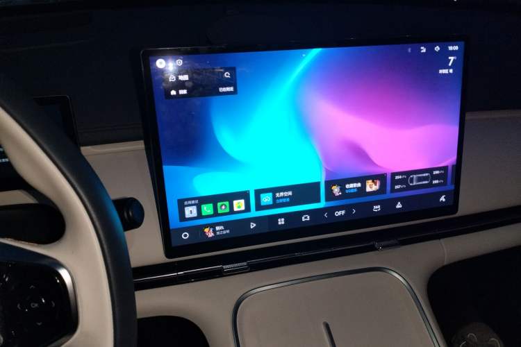 Used Geely Galaxy Galaxy Xingjian 7 EM-i 2025 120km Exploration+ Version
