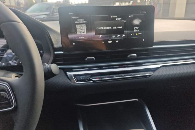 Used Geely Auto Emgrand 2022 4th Generation 1.5L CVT Luxury Model
