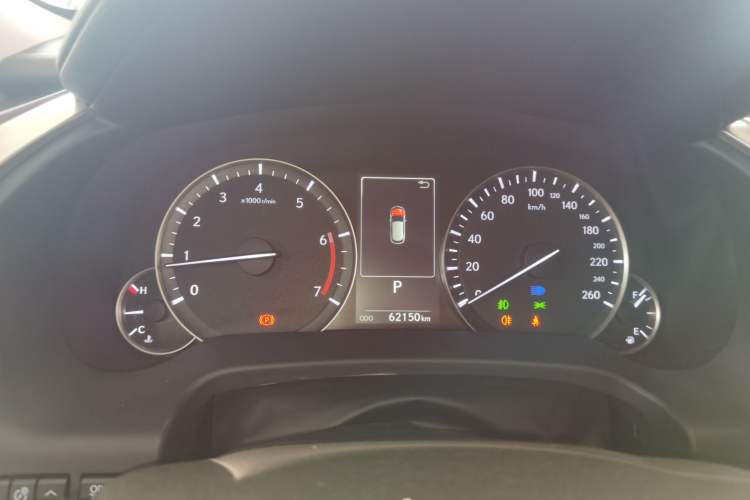 Used Lexus RX 2020 Facelifted 300 4x4 Elegant Edition