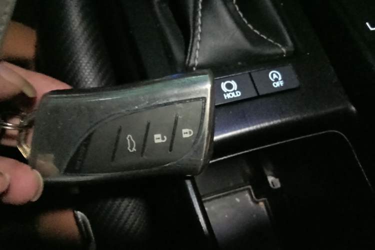 Used Lexus ES 2020 200 Excellence Edition Vehicle Key