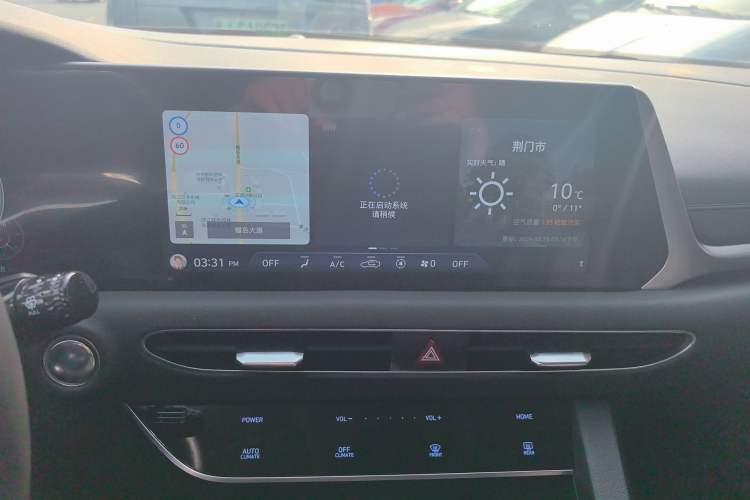 Used Hyundai Sonata 2020 270TGDi DCT GLS Elite Edition Audio And AC Panel