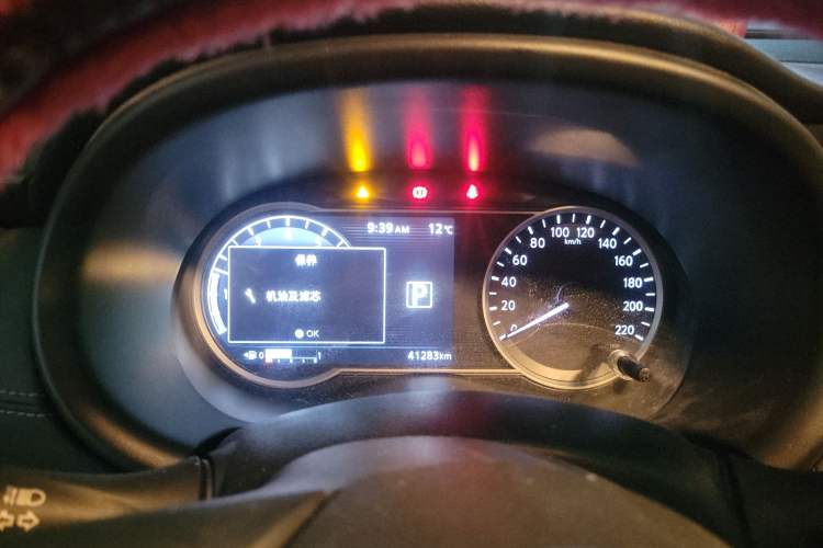 Used Nissan Kicks 2018 1.5L CVT Smart Connect Luxury Edition