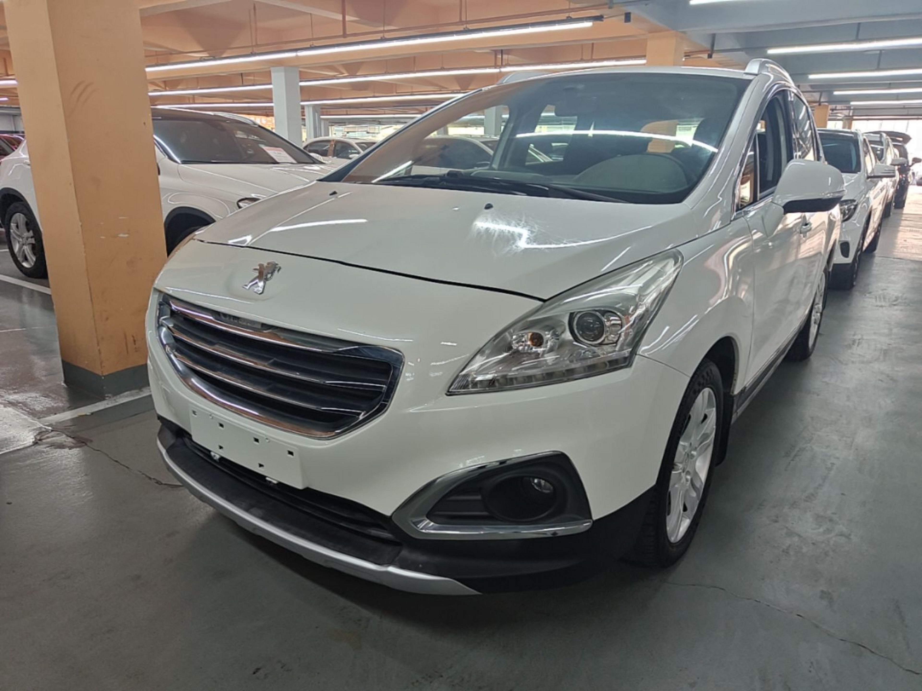 Under Front Bumper