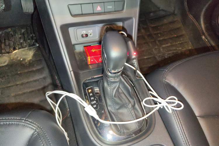 Used Roewe 360 2015 1.5L Automatic Luxury Edition
