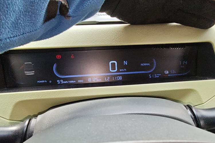 Used Geely Galaxy Panda 2024 Panda Mini 200km Endurance Bear