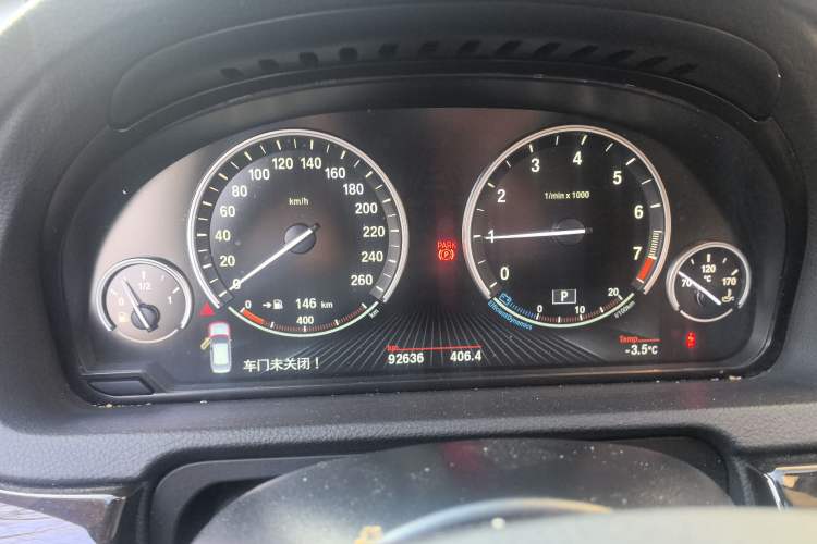 Used BMW 5 Series GT 2015 528i Leading Model Instrument Cluster