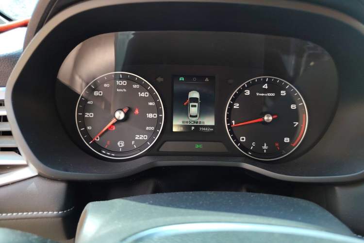 Used Roewe i5 2020 1.5L Automatic 4G Connected Linghao Edition
