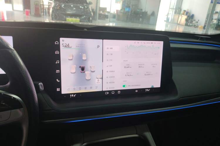 Used XPeng P7 2024 P7i 702 Max Pengyi Edition
