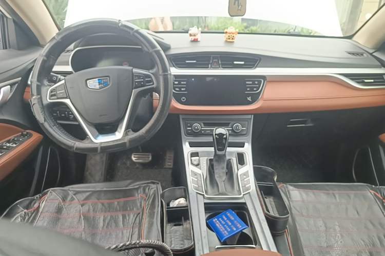 Used Geely Auto Vision S1 2018 1.5L CVT FENGXING Model Center Console