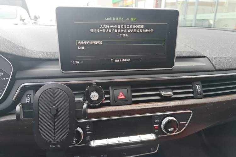 Used Audi A4L 2018 30th Anniversary Edition 40 TFSI Fashion Model