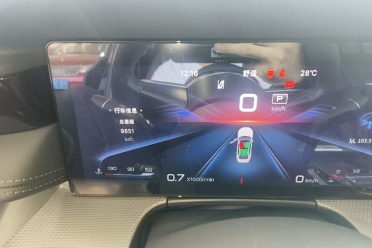 Used Hongqi H5 2023 2.0T Automatic Smart Connect Flagship Edition
