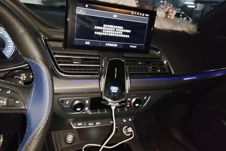 Used Audi Q5L 2023 40T Luxury Dynamic Model