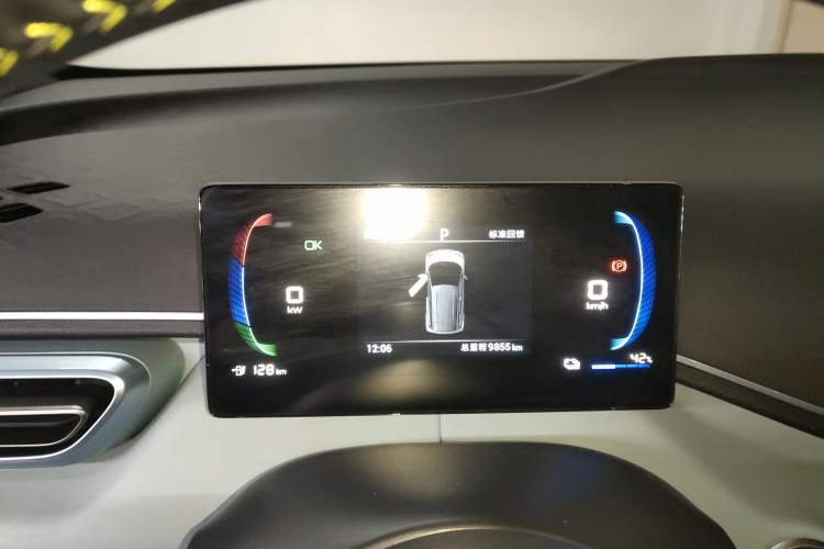 Used BYD Seagull 2023 Free Edition
