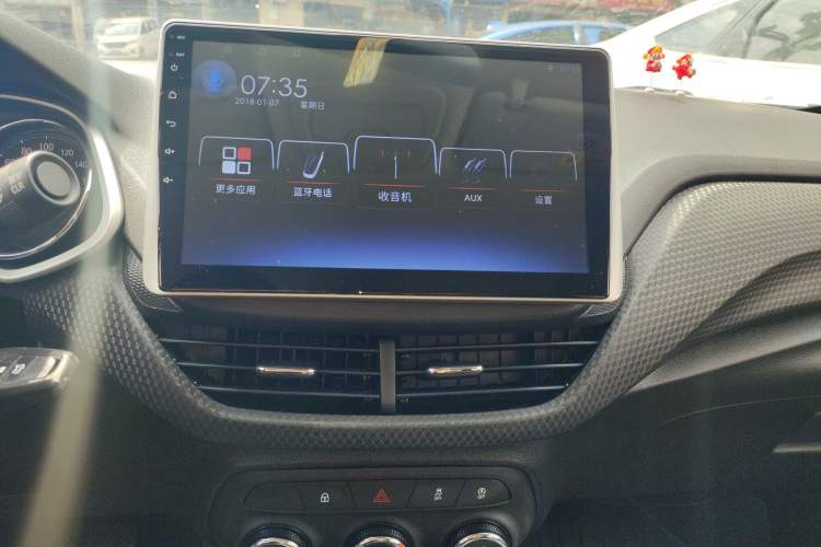 Used Chevrolet Cavalier 2020 325T Automatic Enjoyment Edition