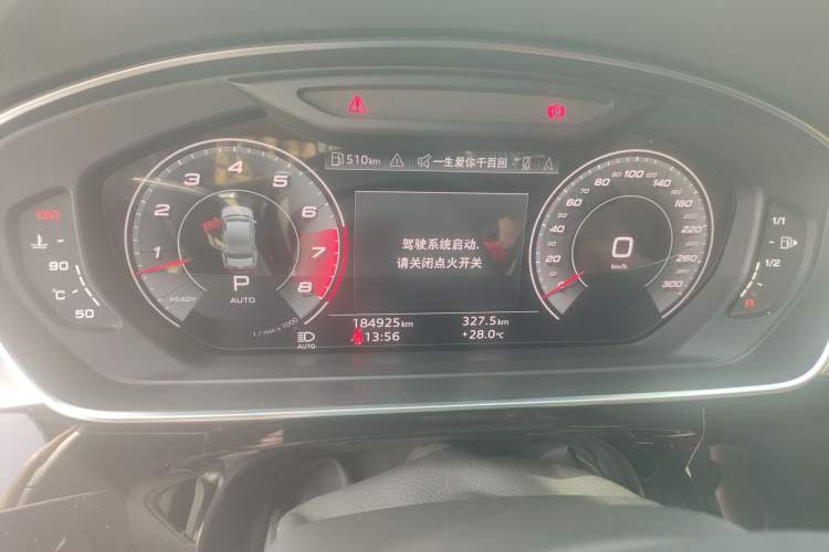 Used Audi A8 2021 A8L 50 TFSI quattro Comfort Model
