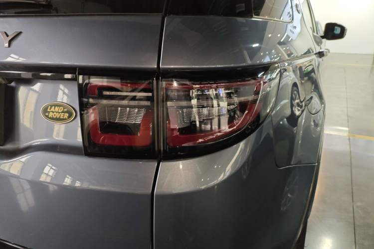 Used Land Rover Discovery Sport 2021 249 PS R-Dynamic S Performance Edition Exterior 1