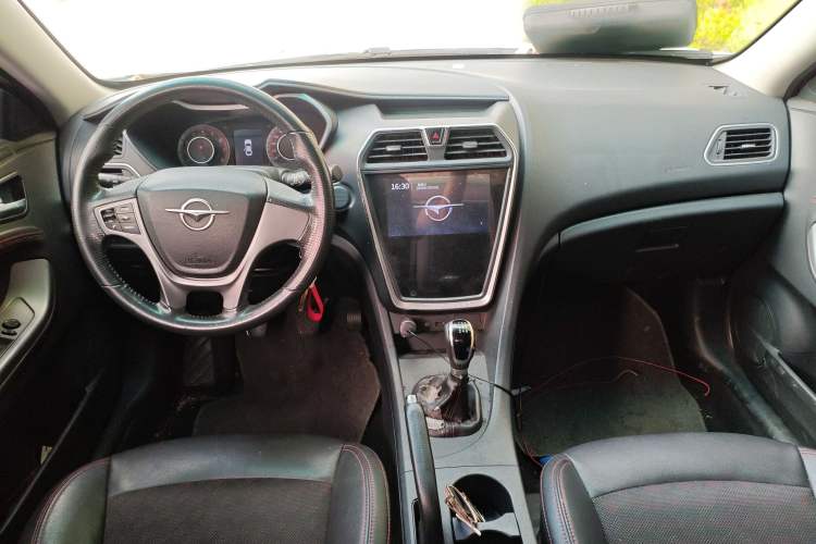 Used Haima Fumei 2017 1.6L Manual Luxury Model Center Console