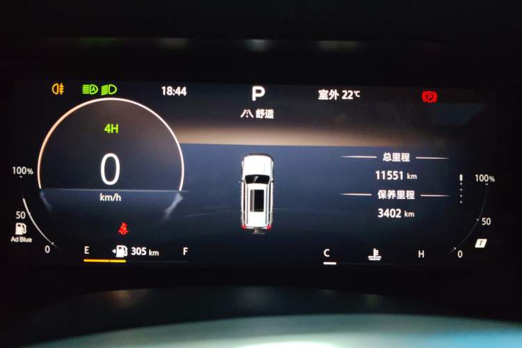 Used BAIC Off-Road BJ40 2026 Model 2.0D Diesel Edition Instrument Cluster