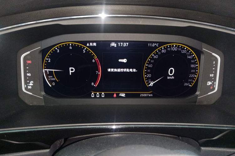 Used Volkswagen Tiguan X 2021 330TSI Two-Wheel Drive Enjoyment Version
