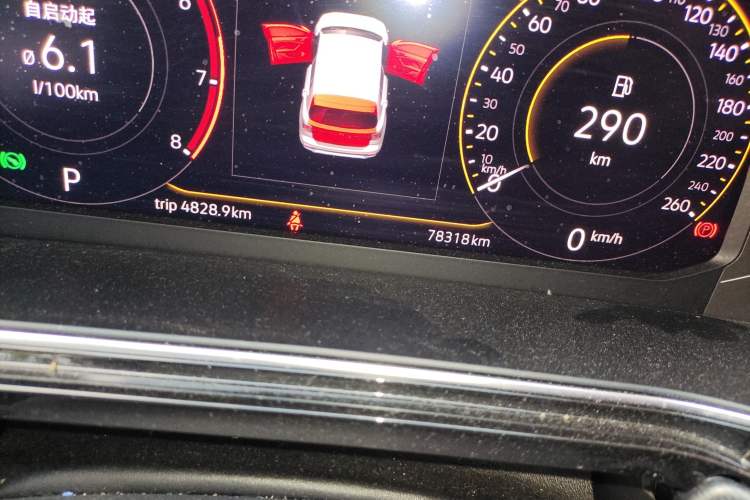 Used Volkswagen Tacqua 2020 1.5L Automatic Yue