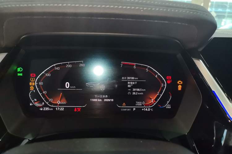 Used BMW Z4 2019 sDrive 25i M Sport Package