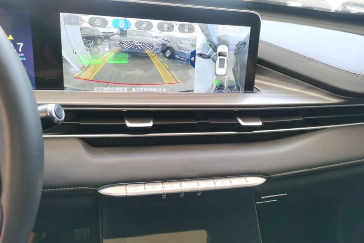 Used Chery Tiggo 8 PLUS 2021 290TGDI DCT Haoting Edition Audio And AC Panel