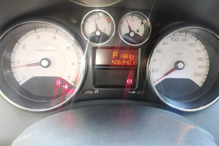 Used Peugeot 408 2013 2.0L Automatic Comfort Edition