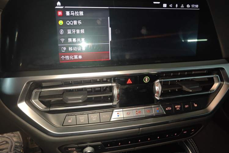 Used BMW M4 2021 M4 Coupe Thunder Edition
