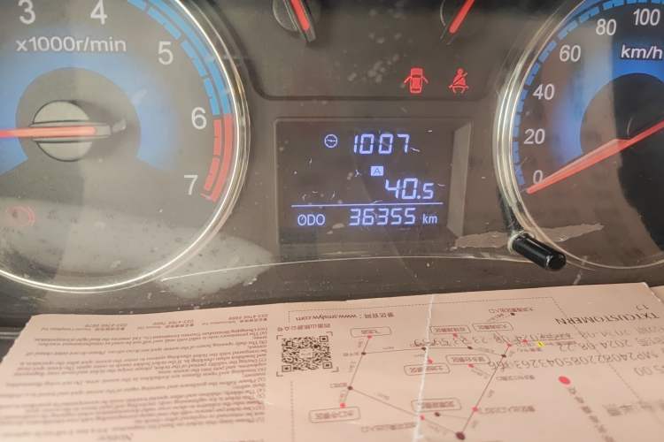 Used Dongfeng Fengon 370 2016 1.5L Manual Luxury 7-Seater Odometer Close Up