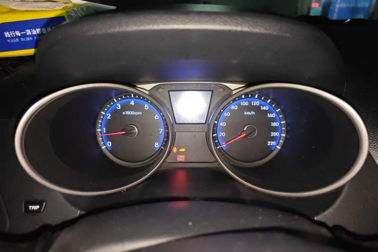 Used Hyundai ix35 2012 2.0L Automatic Two-Wheel Drive Elite Edition GLS
