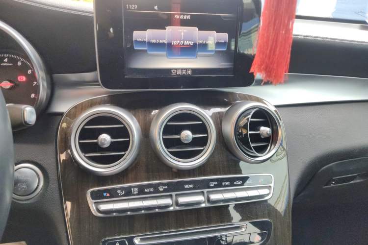 Used Mercedes-Benz GLC 2017 GLC 260 4MATIC Luxury Model
