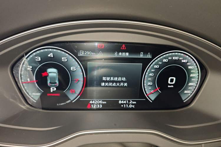 Used Audi Q5L 2022 Updated 45T Luxury Dynamic Version