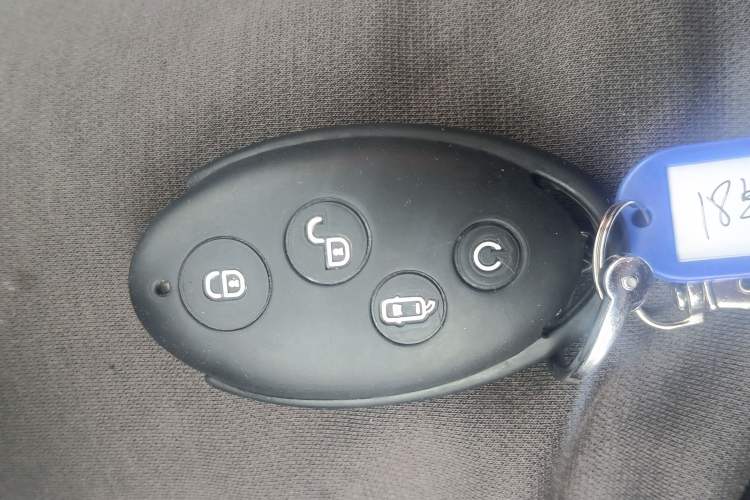 Used BYD Song 2018 1.5TI Manual Smart Connect Enjoyment Model Vehicle Key