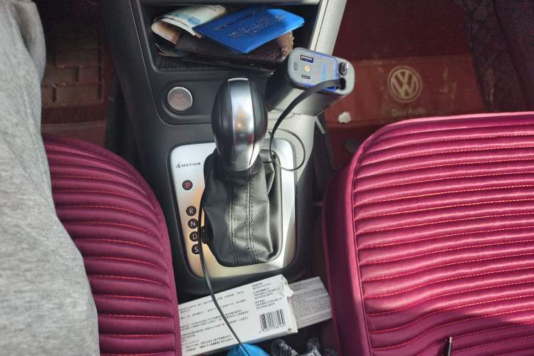 Used Volkswagen Tiguan 2015 1.8TSI Automatic All-Wheel-Drive Luxury Model Gear Lever