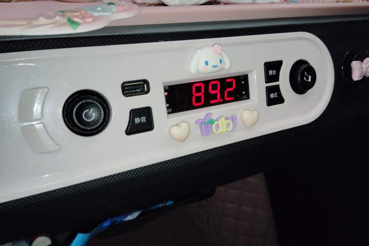 Used Wuling Hongguang MINIEV 2020 Zizai Version Lithium-NMC