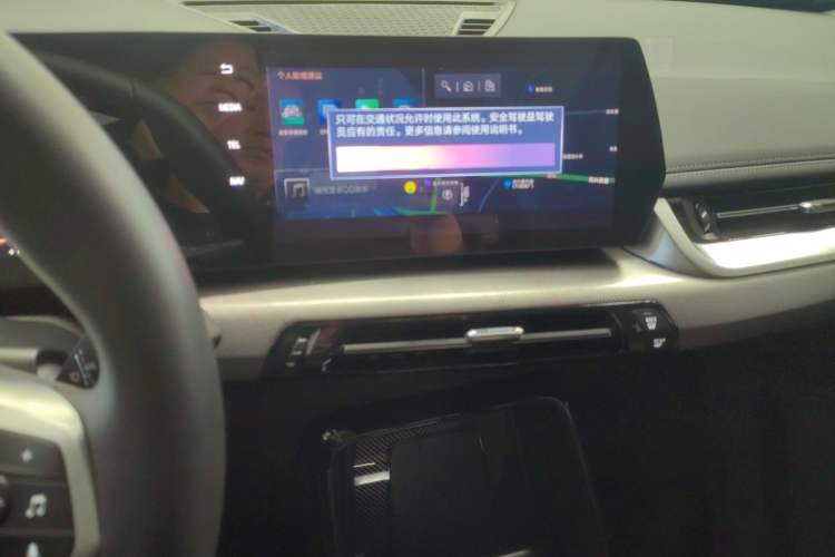 Used BMW X1 2024 sDrive25Li M Sport Package