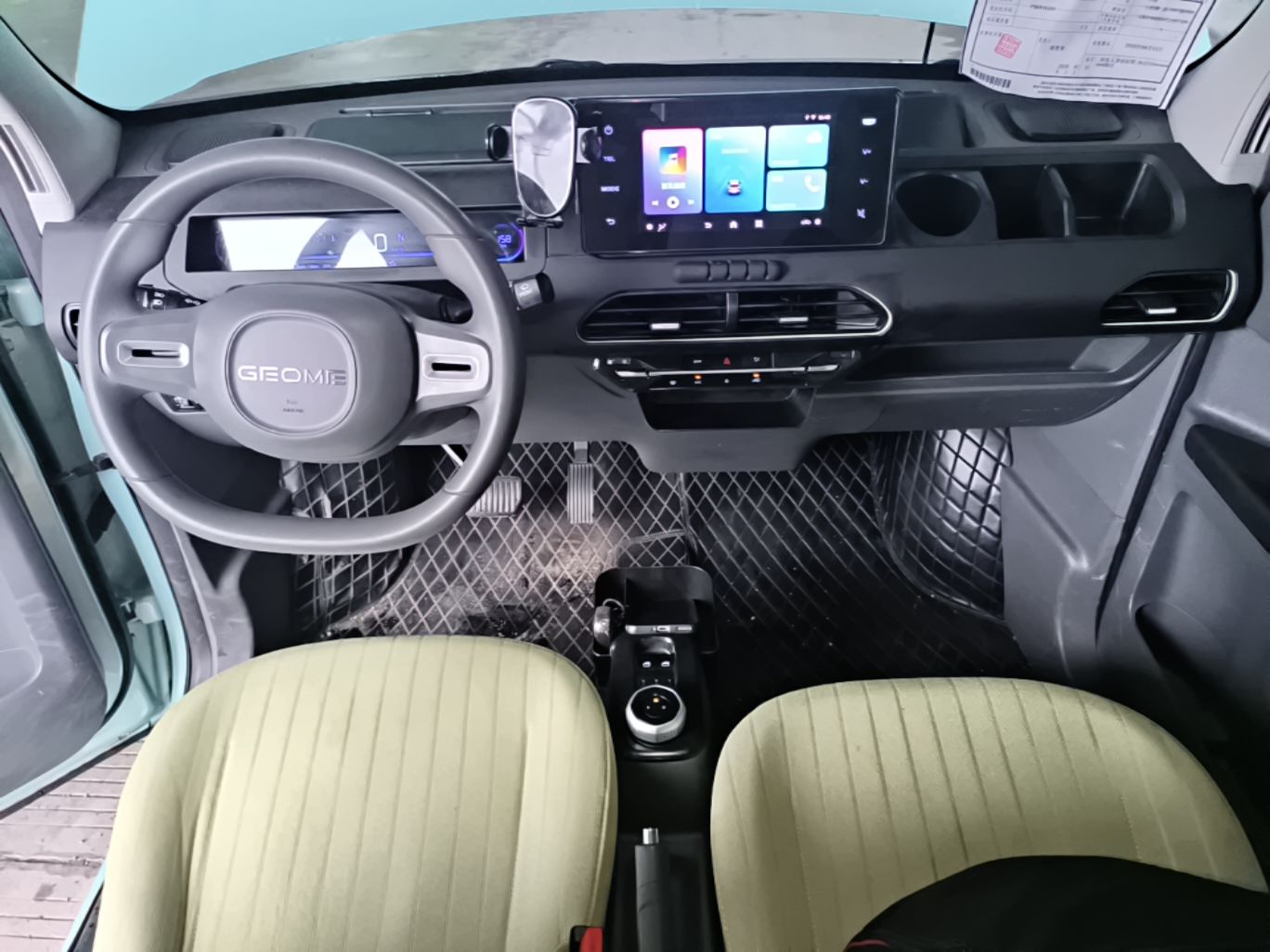 Geely Galaxy Panda 2023 Panda Mini 200km Endurance Bear — снимка 12