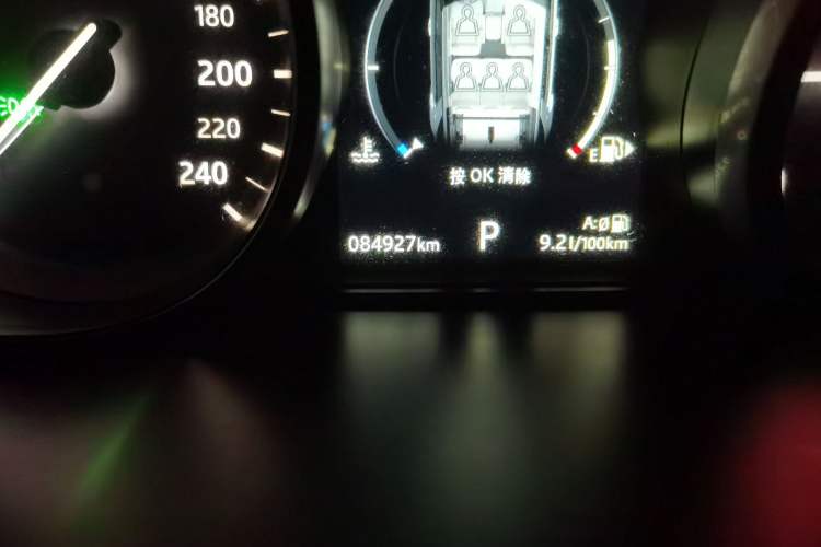 Used Land Rover Discovery Sport 2019 240 PS SE Dynamic Version China V Standard