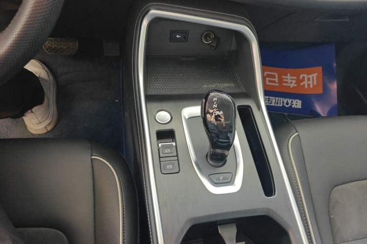 Used Haval H6 2023 National Trend Edition 1.5T Automatic Urban Version