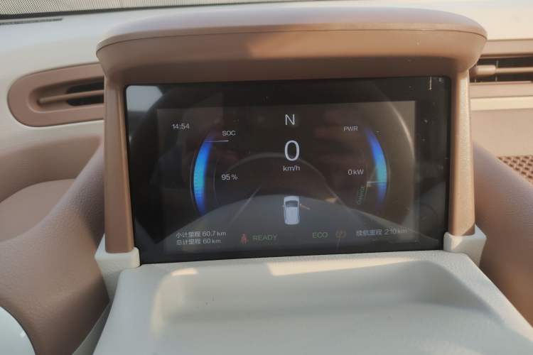 Used Bestune Pony 2026 222km Colorful Horse Instrument Cluster