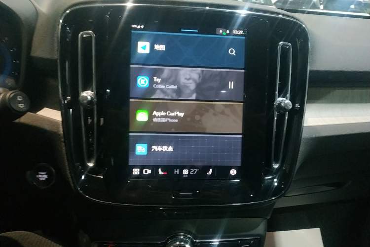 Used Volvo XC40 2024 B4 4x4 Smart Luxury Edition