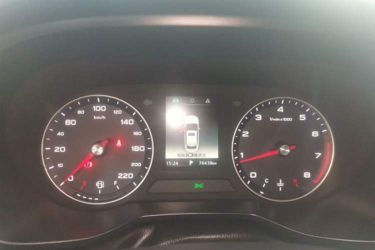 Used Roewe i5 2020 1.5L Automatic 4G Connected Linghao Edition