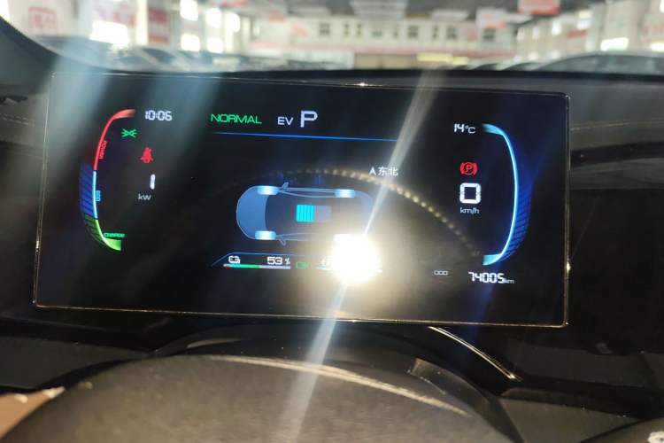 Used BYD Qin PLUS 2023 Champion Edition DM-i 55KM Leading Model
