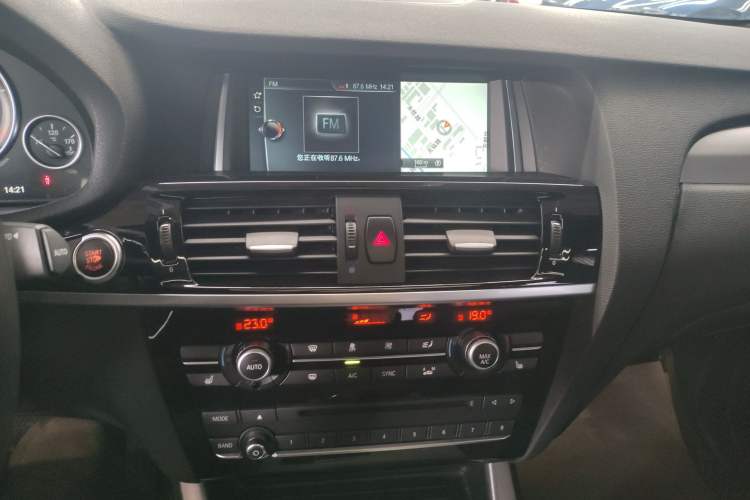 Used BMW X4 2016 xDrive20i M Sport Edition
