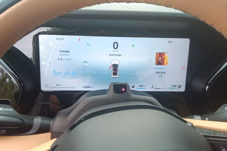 Used Geely Auto Monjaro L Intelligent Engine 2024 1.5T Tiangong Edition
