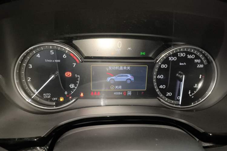 Used Cadillac XT5 2024 2.0T All-Wheel-Drive Luxury Version (Hummingbird Edition)
