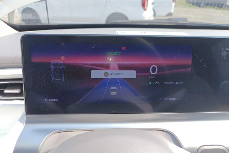 Used Wuling Air ev 2023 - Four Seats - Advanced Edition